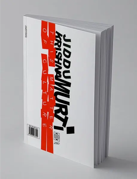 فرهنگ آموختن و عشق ورزیدن