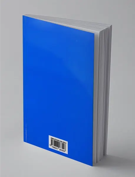 حلقه حمایت شاهزاده خانم سلطانه