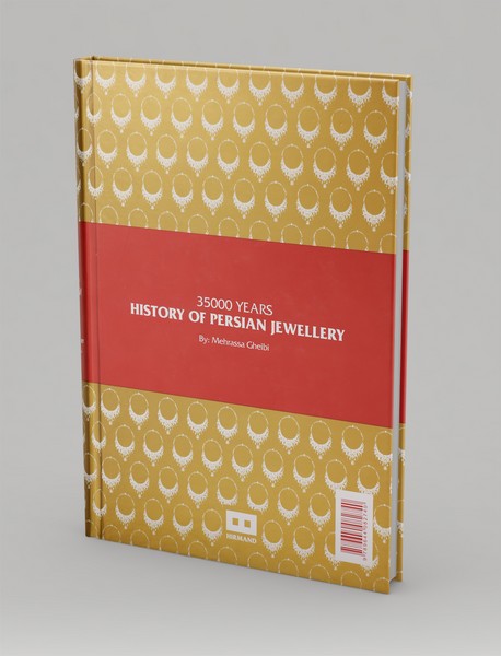 35000 سال تاریخ زیورآلات اقوام ایرانی