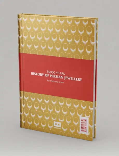 35000 سال تاریخ زیورآلات اقوام ایرانی