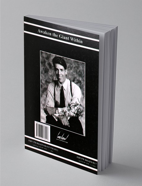 نیروی بی کران