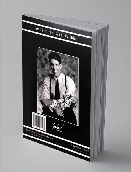 نیروی بی کران