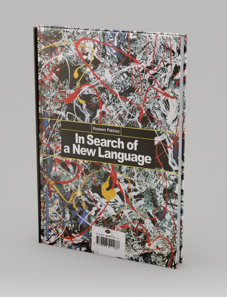 در جستجوی زبان نو