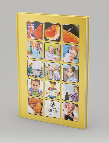 من و کودک من