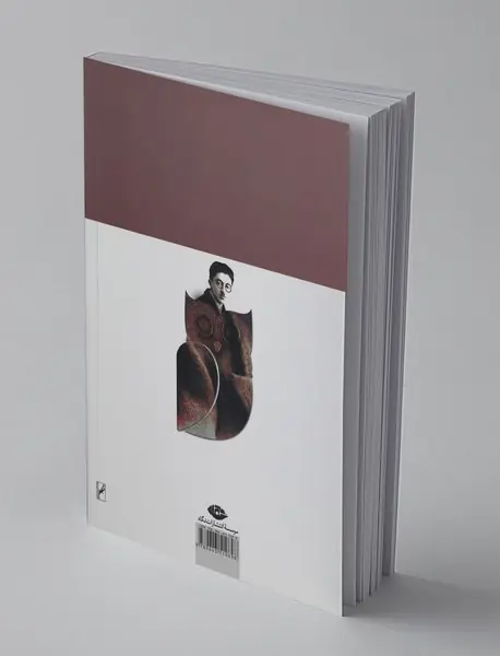 چند واقعیت باورنکردنی