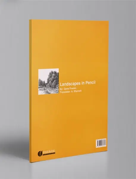 طراحی از منظره با مداد