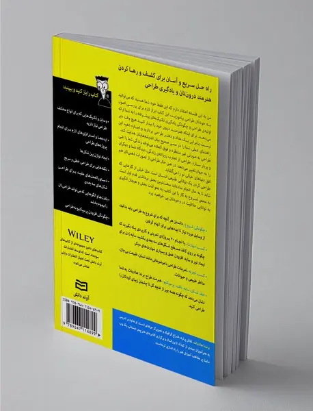 آموزش طراحی