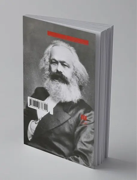 اسناد بین الملل اول