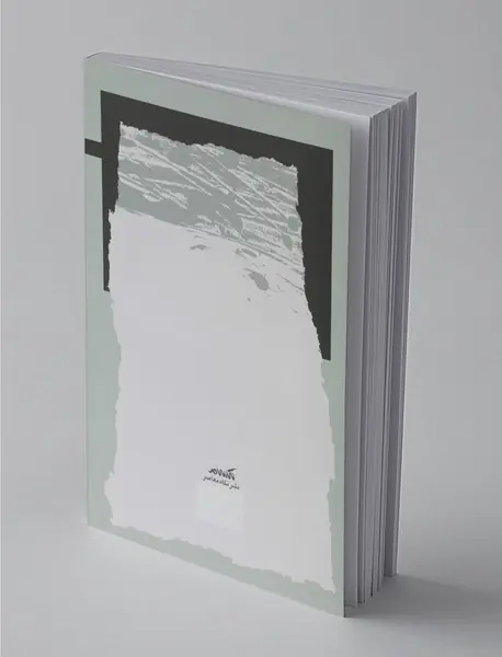 درس‌های دموکراسی برای همه