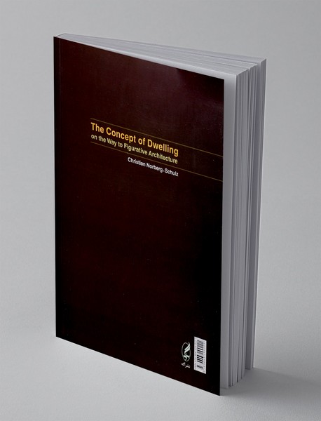 مفهوم سکونت