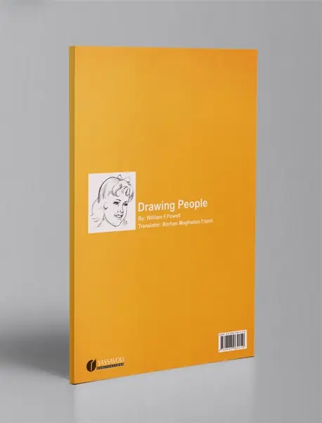 طراحی از انسان