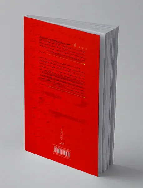 هنر و ویرایش