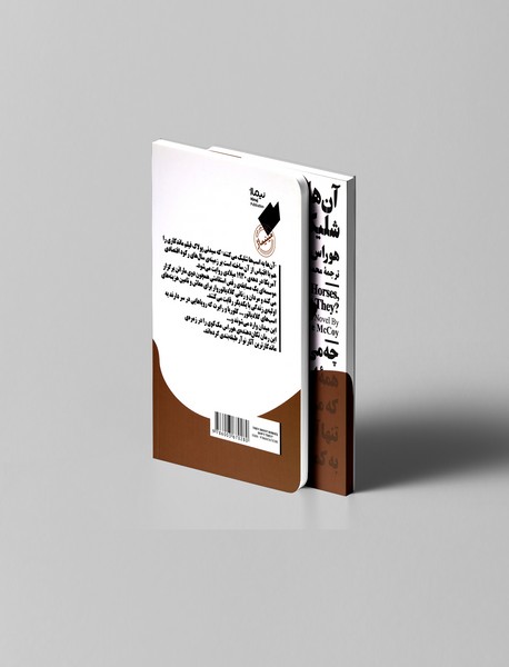 آن‌ها به اسب‌ها شلیک می‌کنند