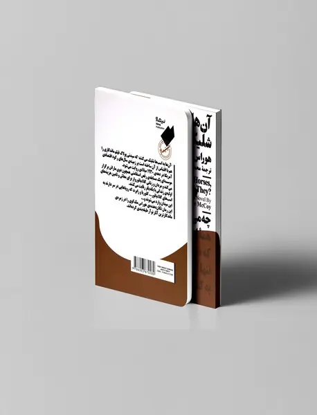 آن‌ها به اسب‌ها شلیک می‌کنند