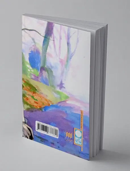 تحقیقات پوآرو