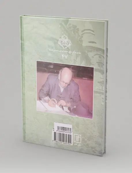 بازیگران کاخ سبز