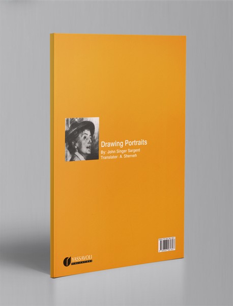 طراحی از چهره