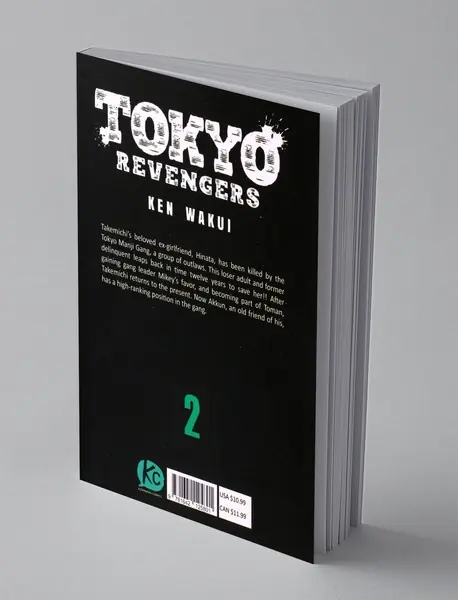 Tokyo Revengers 2