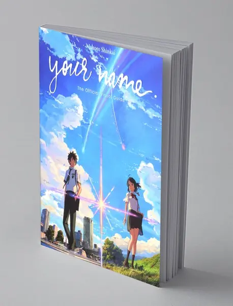 Your Name
