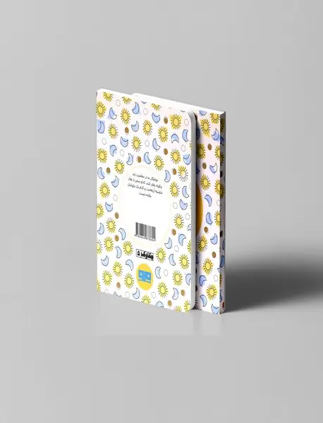 آداب معاشرت برای دختران وپسران جوان