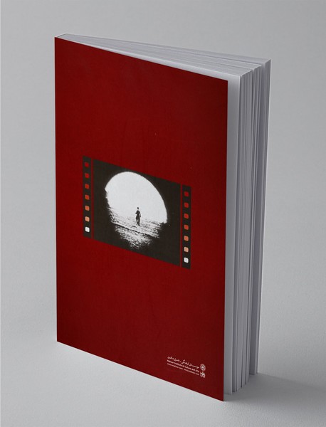 تاریخ سینمای هنری