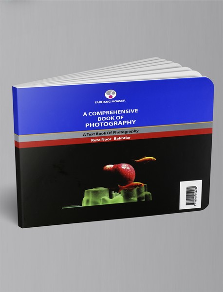 راهنمای جامع عکاسی