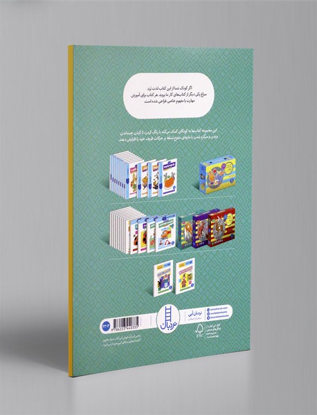 کاردستی های خلاق 2