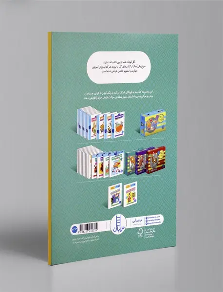 کاردستی های خلاق 2