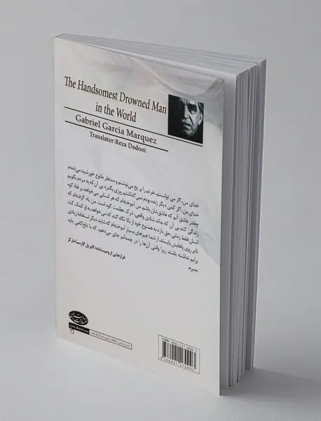 زیباترین غریق جهان