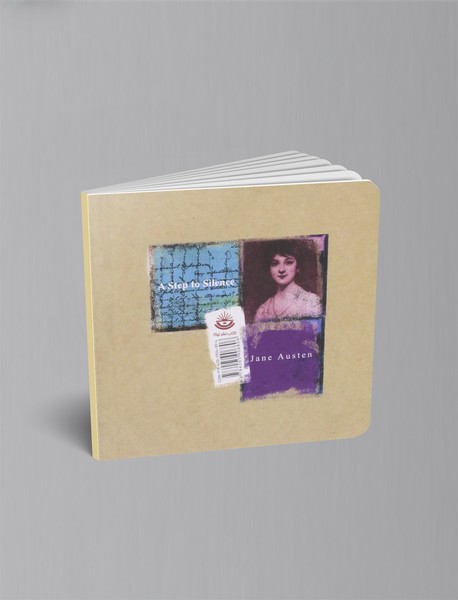 یک گام تا سکوت