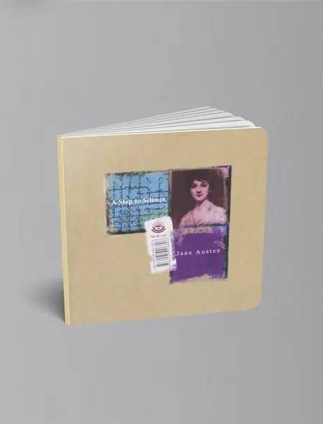 یک گام تا سکوت