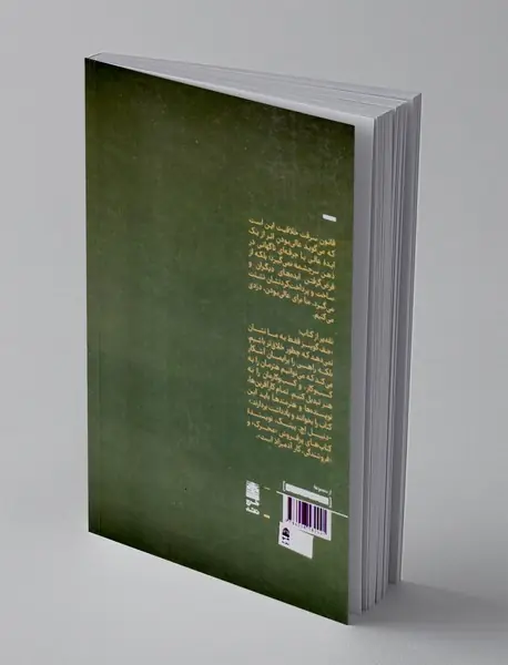 هنرمندان واقعی از گرسنگی تلف نمی شوند