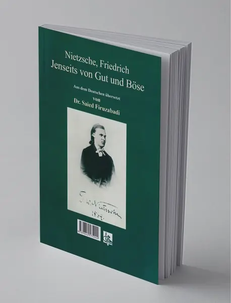 فراسوی نیک و بد