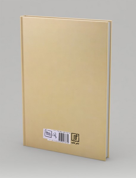 معماهای تاریخی