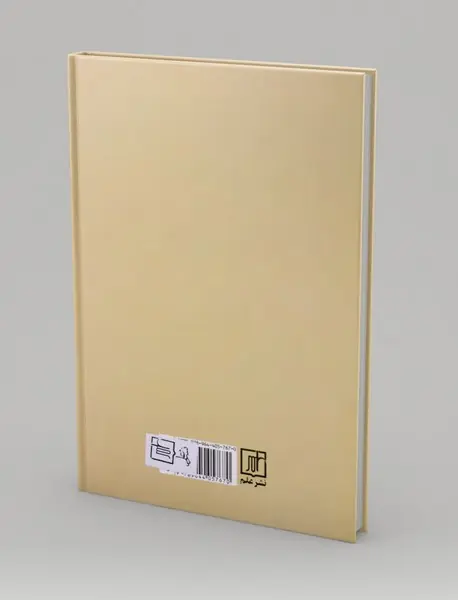 معماهای تاریخی