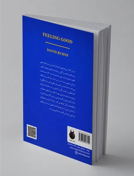 روان شناسی افسردگی