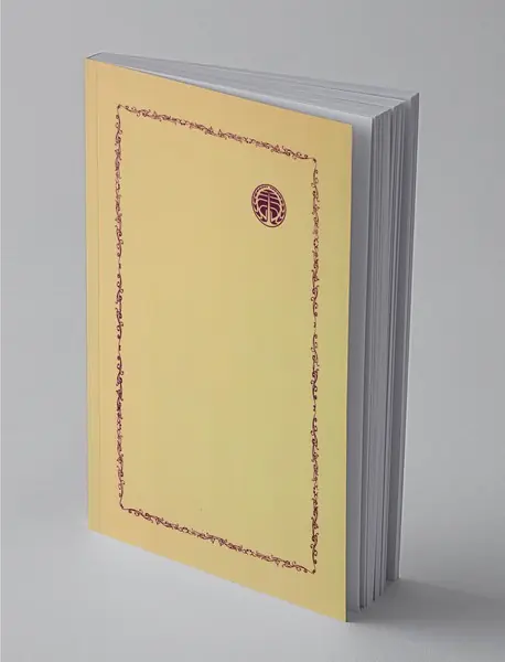 گفتگو با کافکا