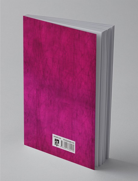 اوژنی گرانده