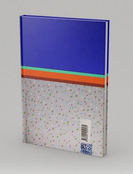 فرهنگ امثال و تعابیر قرآنی