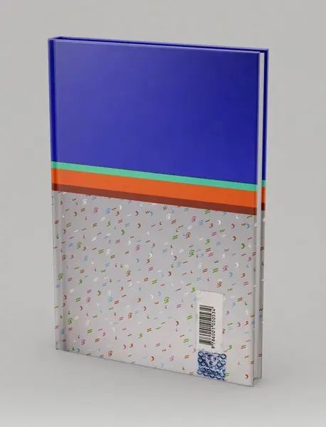 فرهنگ امثال و تعابیر قرآنی