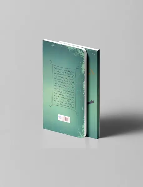 لباس رسمی لازم نیست