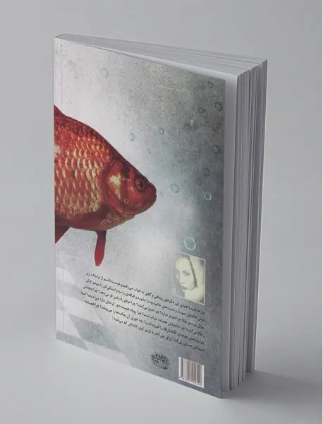 خیابان گاندی