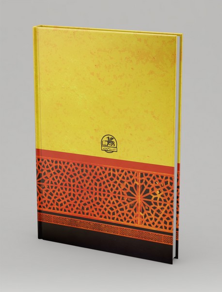 دیوان غزلیات حافظ