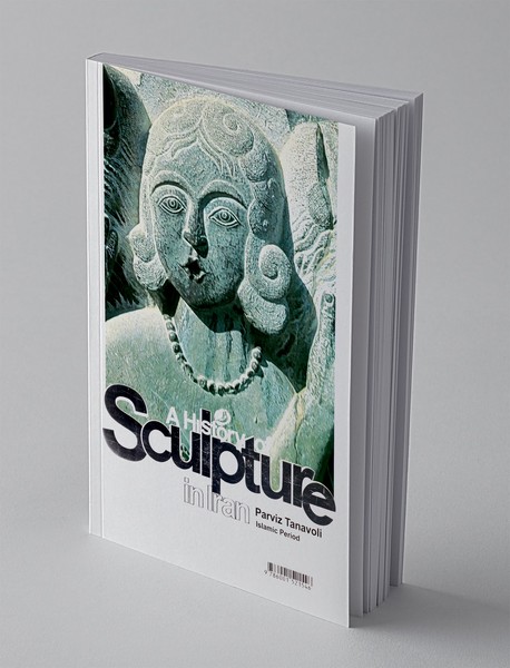 مقدمه ای بر تاریخ مجسمه سازی در ایران