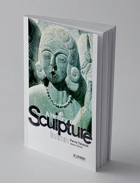 مقدمه ای بر تاریخ مجسمه سازی در ایران