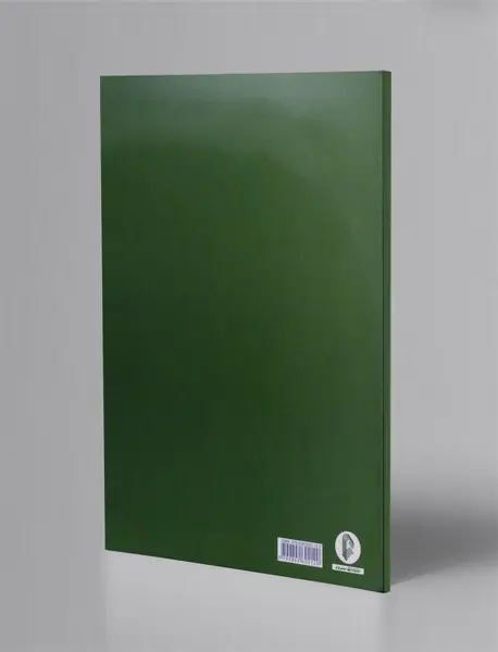 دستور مقدماتی تار و سه تار  - کتاب اول