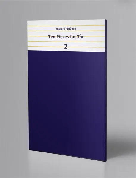 ده قطعه برای تار 2