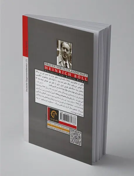 زنان برابر چشم انداز رودخانه