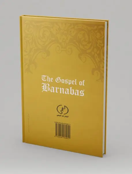 انجیل برنابا