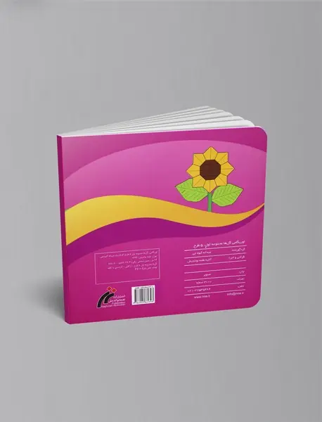 اوریگامی گل‌ها 1